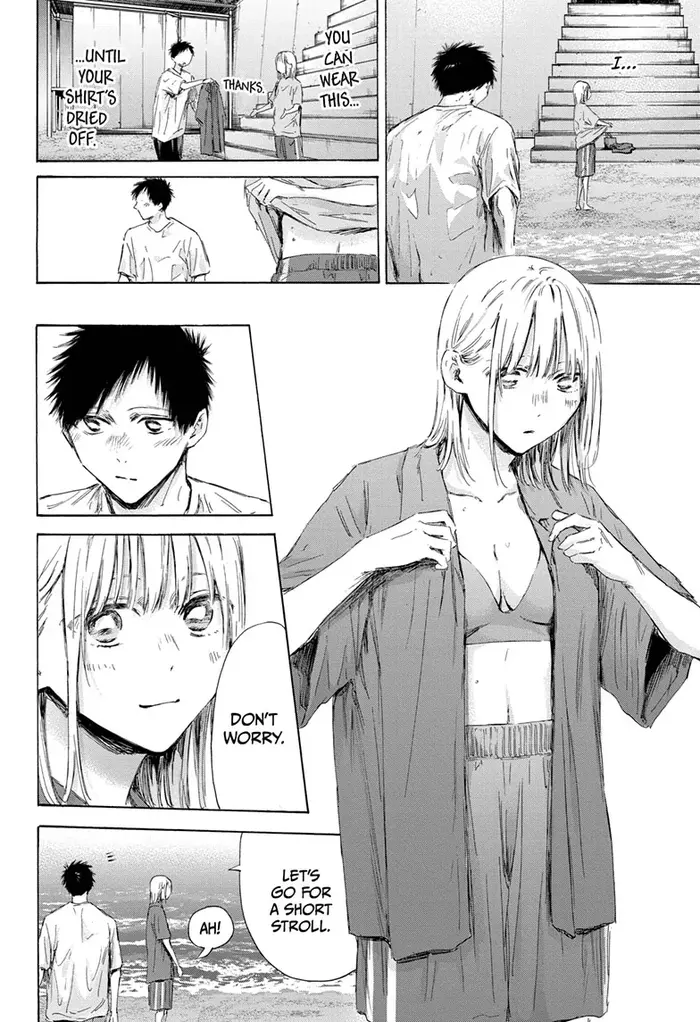 Blue Box Chapter 160 image 12_optimized